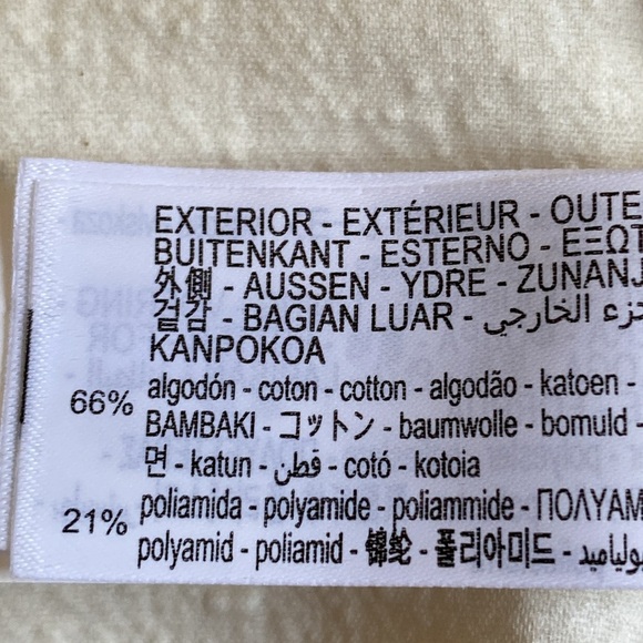 NWT. Zara ZW Collection Ecru Cotton Blend Textured Shift Midi Dress. Size M. - Picture 13 of 14